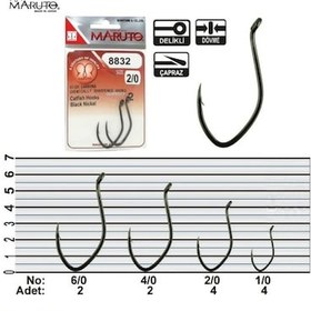 Resim Maruto 8832 Black Nickel Iğne 