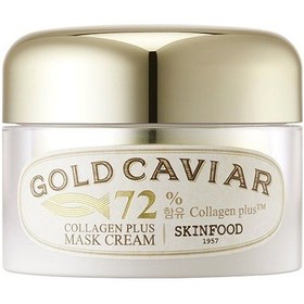 Resim Skinfood Gold Caviar Collagen Plus Mask Cream 50 G 
