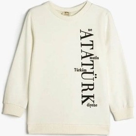 Resim Koton Erkek Çocuk Sweatshirt Ekru 5wkb10032tk 25ky59000135 Y5915 