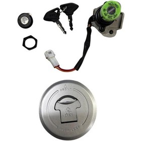 Resim Tvs Rtr150 Kontak Kilit Seti Komple 2 Kablolu 