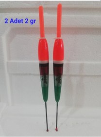 Resim Hassas Şamandıra Fosfor Takılabilen ( 2 Adet 2 Gr. ) 