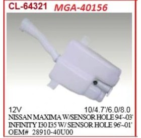 Resim Mga 40156 Su Fıskiye Deposu Motorlu-Nissan Maxima 00-05 2891040U00 