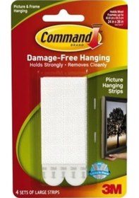 Resim 3M Command 17206 7.2 Kg Cırt Cırt Bant Büyük Boy 4Lü 