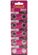 Resim Oxford AG10 LR1130 389A Alkalin Düğme Pil 10'lu 