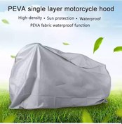 Resim Bisiklet Brandası Su Geçirmez Bisiklet Koruma Örtüsü, Brandası (430263067) Gri 