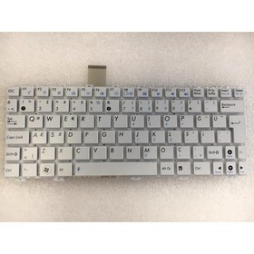 Resim Asus 1015 Beyaz Klavye (OEM) 