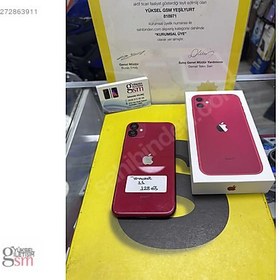Resim Apple iPhone 11 İkinci El TR | 128 GB | Kırmızı 
