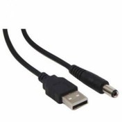 Resim Usb To 5.5 2.1Mm / Usb To 5.5X2.1Mm Güç Kablosu Usb Power Kargo Bedava! Aynı Gün Kargo! 24 Saatte Adrese Teslim