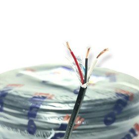 Resim Onli 2+1 0.50MM 500 M CCTV Siyah Kamera Kablosu 