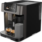 Resim Grundig Kva 8230 Delisia Coffee Tam Otomatik Espresso Makinesi Inox 