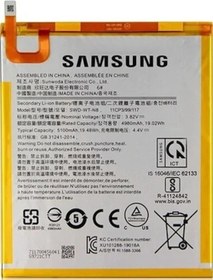 Resim Samsung Galaxy Tab A8 T290 T295 T297 Pil Batarya SWD WT-N8 