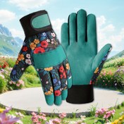 Resim 1 Çift Nefes Alabilen Polyester Çiçekli Bahçe Eldiveni - Ambidextrous, Kolay Bakım, Hafif, Makine Yıkamalı, Bahçecilik ve Açık Hava Aktiviteleri için İdeal, Bahçecilik Eldivenleri | Çiçekli Desen Eldivenleri | Polyester Eldivenleri 