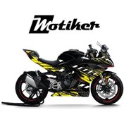 Resim Cfmoto 450sr Racing Sport Sarı Motosiklet Kaplaması 