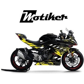 Resim Cfmoto 450sr Racing Sport Sarı Motosiklet Kaplaması 