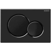 Resim Geberit Sigma01 Kumanda Paneli Siyah 115.770.dw.5 Siyah 