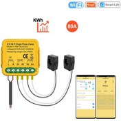 Resim Lemestar Tuya Wifi Akıllı Enerji Monitörü 80a, 100-240v Ac, İki Yönlü Kontrol, Güç Tüketimi Takibi, Güneş Enerjisi Akım Sensörü 