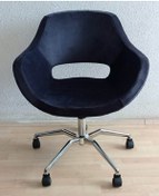 Resim Kamusalmarket Sekreter Sandalyesi Ofis Koltuğu Örümcek Ayaklı 