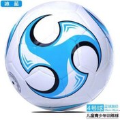 Resim Moveevo 5 Numara Mavi Fırtına Futbol Topu - Pvc + Pu İç Çapraz Nakışlı - Eğitim Ve Maç İçin - Orta Ve Lise Öğrencileri İçin - 11'li Oyunlar İçin Uygun Diğer 