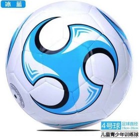 Resim Moveevo 5 Numara Mavi Fırtına Futbol Topu - Pvc + Pu İç Çapraz Nakışlı - Eğitim Ve Maç İçin - Orta Ve Lise Öğrencileri İçin - 11'li Oyunlar İçin Uygun Diğer 