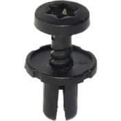 Resim Klips Cam Izgara 5'li Paket 7L6868307 8Z0857784 audi Vw Peugeot 6555.LE mercedes A0009916640 l.rover ESR567PMA 