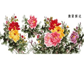 Resim Sayılarla Boyama Seti - Japon Çiçeği - 40x95 