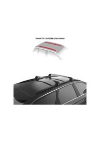 Resim Fiat Panda Cross 2011-2023 Turtle Air2 Ara Atkı Gri 