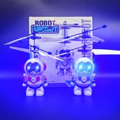 Resim Yeni robot modelleri, uzaylı pervaneli helikopterler, uçaklar, döner beceriler, kolay kullanım, eğlenceli oyuncaklar, süs eşyaları, doğum günü hediyeleri 
