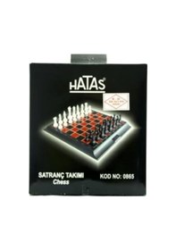 Resim Hatas Satranç Takımı 