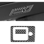 Resim Sunshinee 2001-2004 Lhd Yumuşak Karbon Fiber Araba Havasız Ortam Kabini Kulp Kılıfı Trim Iç Aksesuarları (Yurt Dışından) 