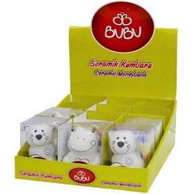 Resim Bu-bu Seramik Kumbara Boyama Hayvanlar 