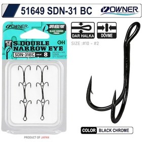 Resim Owner 51649 Sdn-31Black Chrome Ikili Iğne (544637380) 