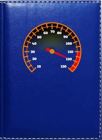 Resim Promosyon Denizi Kilometre 8 Görselli Lacivert Ruhsat Kabı 