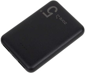Resim Senon Zore ZR-PW04 Led Işıklı Taşınabilir Powerbank 5000 mAh (Siyah) 