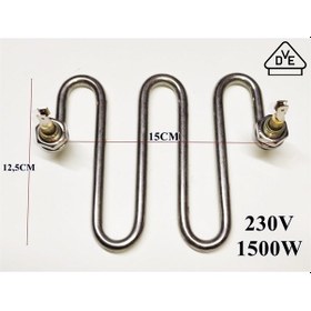 Resim Sern 1500w 230v Semaver Çaycı Zikzak Isıtıcı Rezistans Cr304 