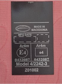 Resim SS Oto Araç Emniyet Kemeri E Sertifika Etiketi (5 ADET) 