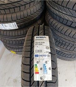 Resim Strial 195/75 R16C 107/105R YAZ LASTİĞİ 2024 