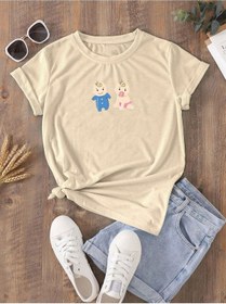 Resim Hamile Gebe T-shirt Çocuklar Baskılı - Vizon Bisiklet Yaka Oversize Tişört 