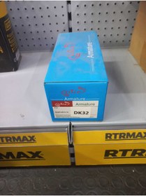 Resim WEKA Karot Motoru ( Dk 32 - Rotor - Enduvi - Kollektör ) 