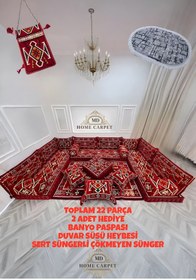Resim mdhomecarpet Anadolu Desenli Şark Köşesi Yer Minderi Takımı – Otantik ve Konforlu Minder Takımı -22 Parça 