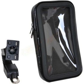 Resim Telefonluk Xxl - Su Geçirmez - Ayna Bağlantılı 183 X 110 X 30mm 56508 