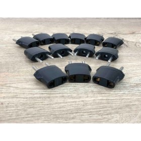 Resim Kelepir Fırsatlar 13 Adet Amerika Uçlu Prizlerini Türkiye Uçlu Pirize Çevirien Dönüştürücü Adaptör Yerli Üretim 