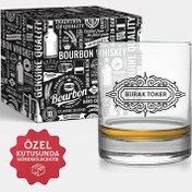 Resim Orijinal Kutusunda İsimli Viski Bardağı 