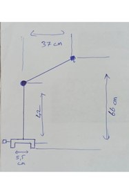 Resim TRENDHOBİEVİ AHŞAP BEŞİK DÖNENCE ASMA APARATI 
