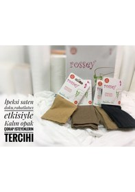 Resim Rossey Micro Kalın(70D) Ipek Doku Dizaltı Çorap(12 Çift) 