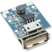 Resim Powerbank Devresi - Lityum Pil Şarj - 5V Usb Boost Modül 