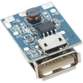 Resim Powerbank Devresi - Lityum Pil Şarj - 5V Usb Boost Modül 