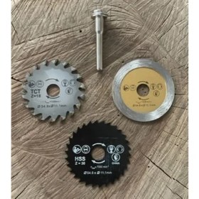 Resim MLJ 55 mm Sunta Ahşap Kesme Testeresi Seramik Mermer Kesici Disk 