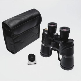 Resim 50x60 Av Dürbünü Güneş Filtreli Taşıma Çantalı 1000m/45m Açık Sarı 