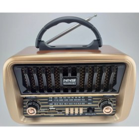 Resim Nns Fm/am/sw Radıo Bluetooth 