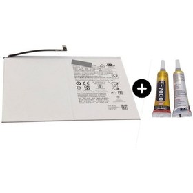 Resim Samsung Galaxy Tab A8 Sm-x200 Uyumlu Servis Batarya Pil + B7000 